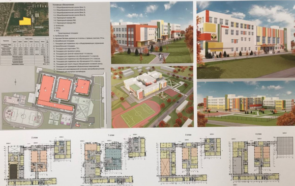 В Батайске началось строительство школы в Авиагородке
