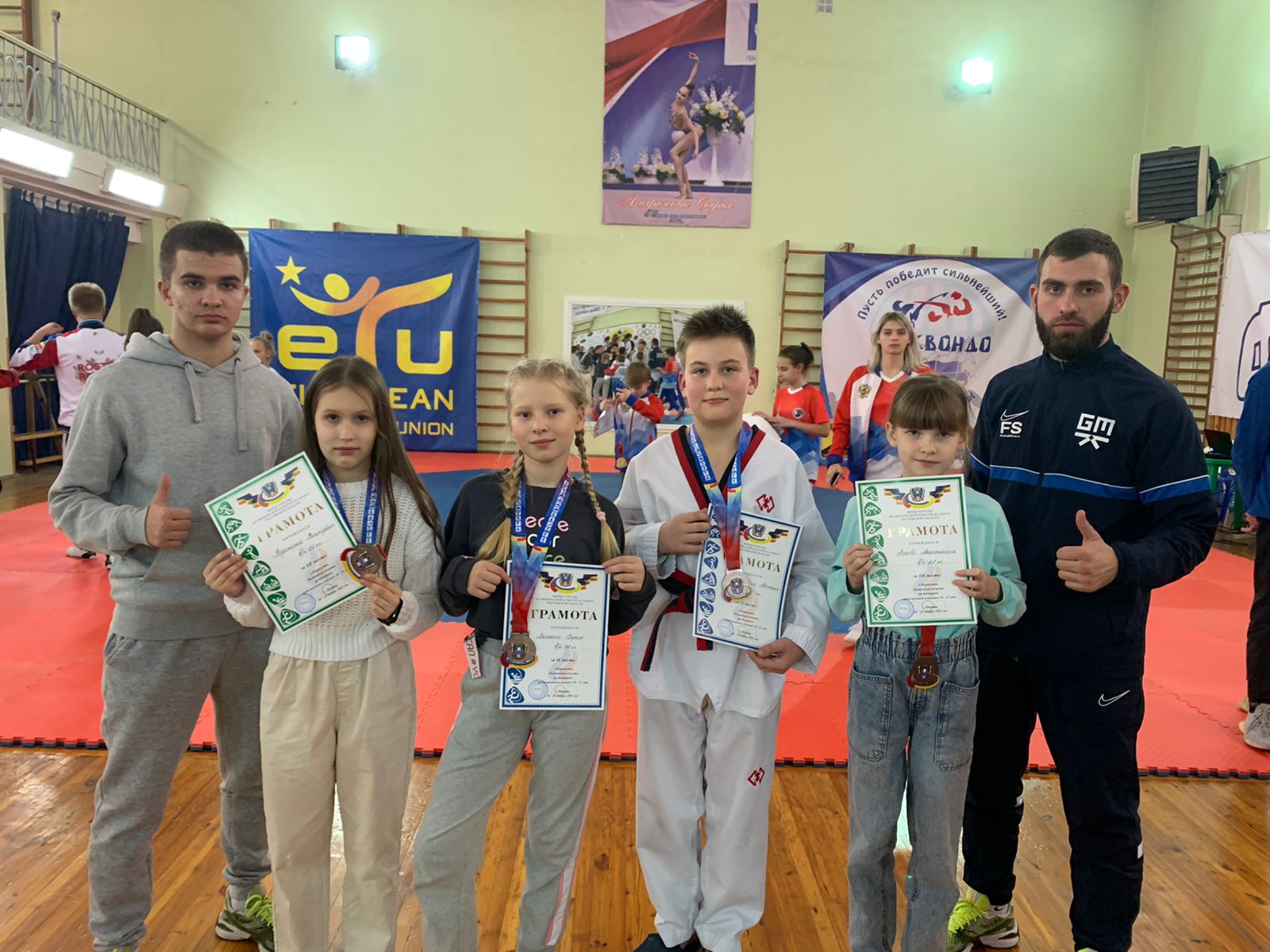 Батайчане завоевали награды на Первенстве Ростовской области по тхэквондо 