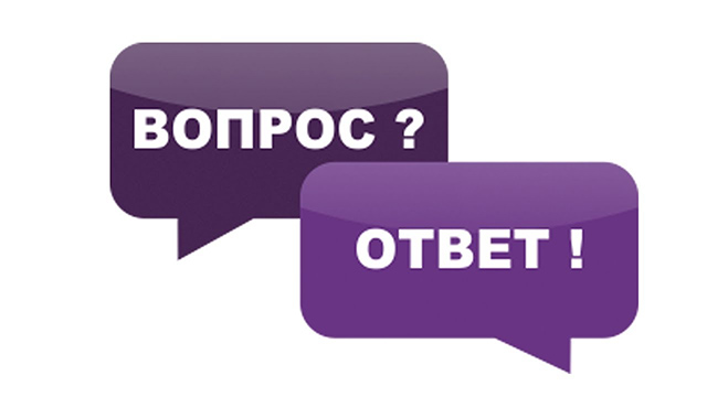 17 января в Батайске пройдут очередные информационные встречи по районам 17 января в Батайске пройдут очередные информационные встречи по районам