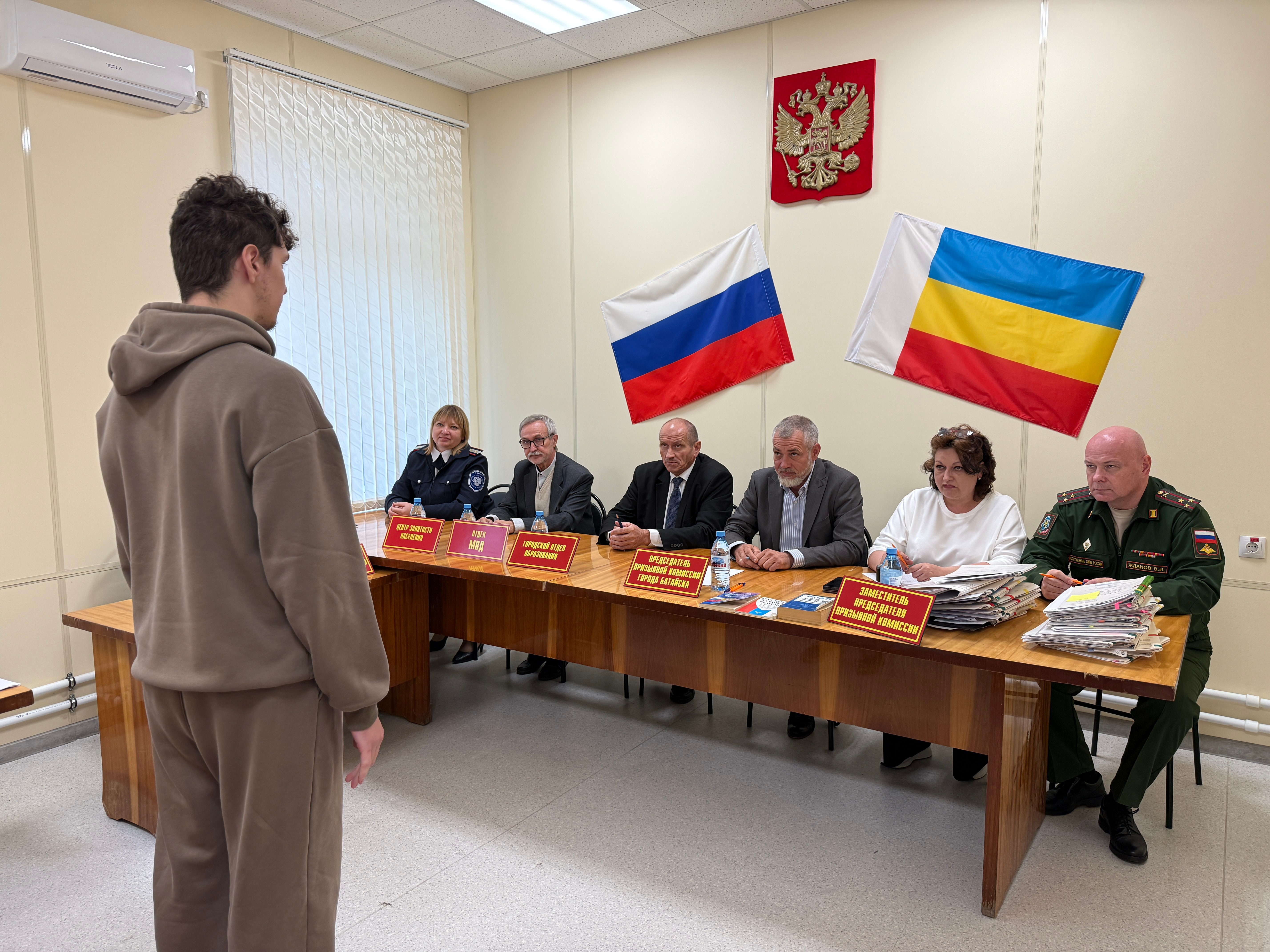 В Батайске начала работу призывная комиссия