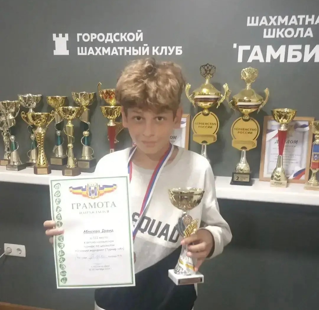 Батайский шахматист завоевал бронзу на турнире «Осенний марафон»
