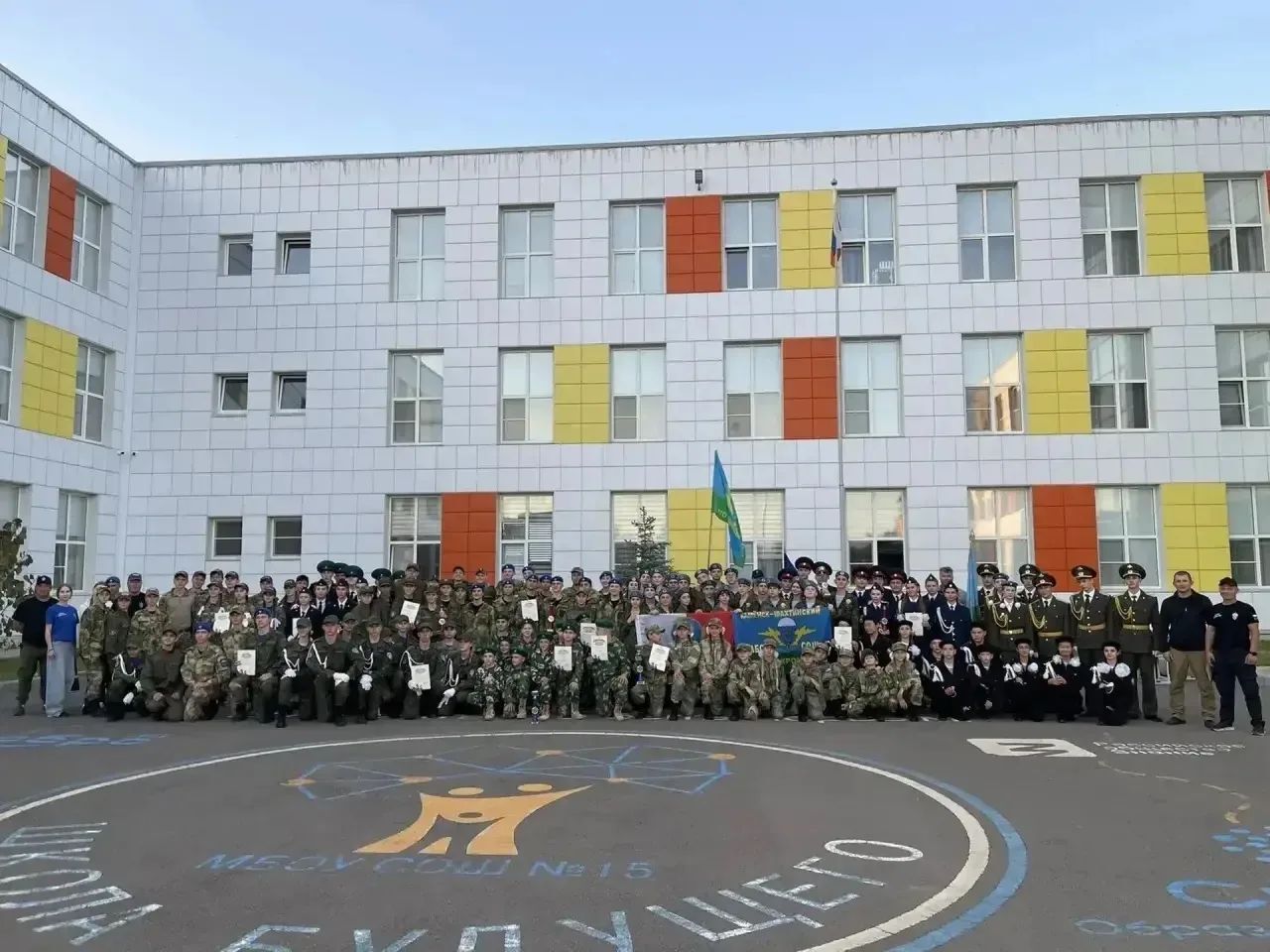  В Батайске прошёл полуфинал региональной военно-патриотической игры «ВПК в Зарнице 2.0»