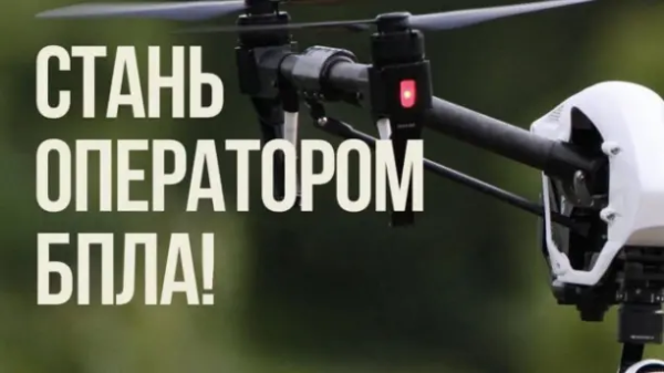Заключай контракт с МО РФ!