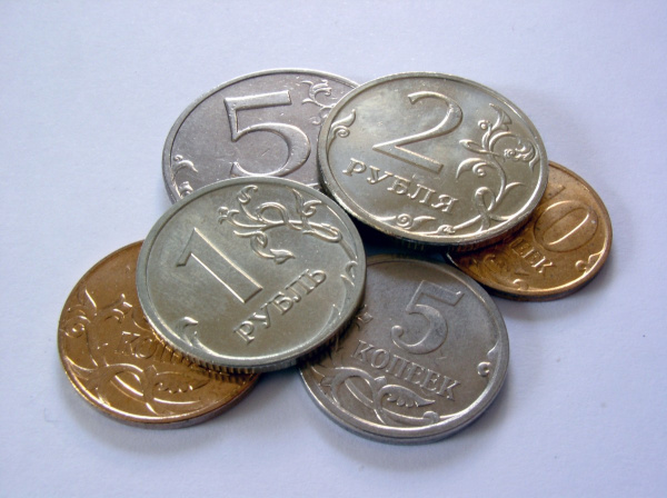 Батайчане могут обменять монеты на банкноты или внести сумму на счёт