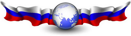 Новый интернет-ресурс расскажет о развитии страны и новостях регионов Новый интернет-ресурс расскажет о развитии страны и новостях регионов