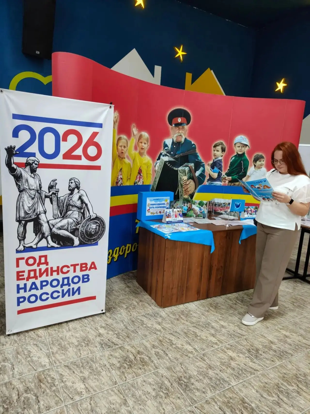Как сделать детский отдых доступнее для ребят с особыми потребностями
