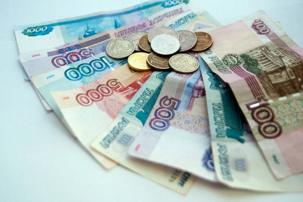 Жителей Ростовской области приглашают пройти опрос о качестве банкнот