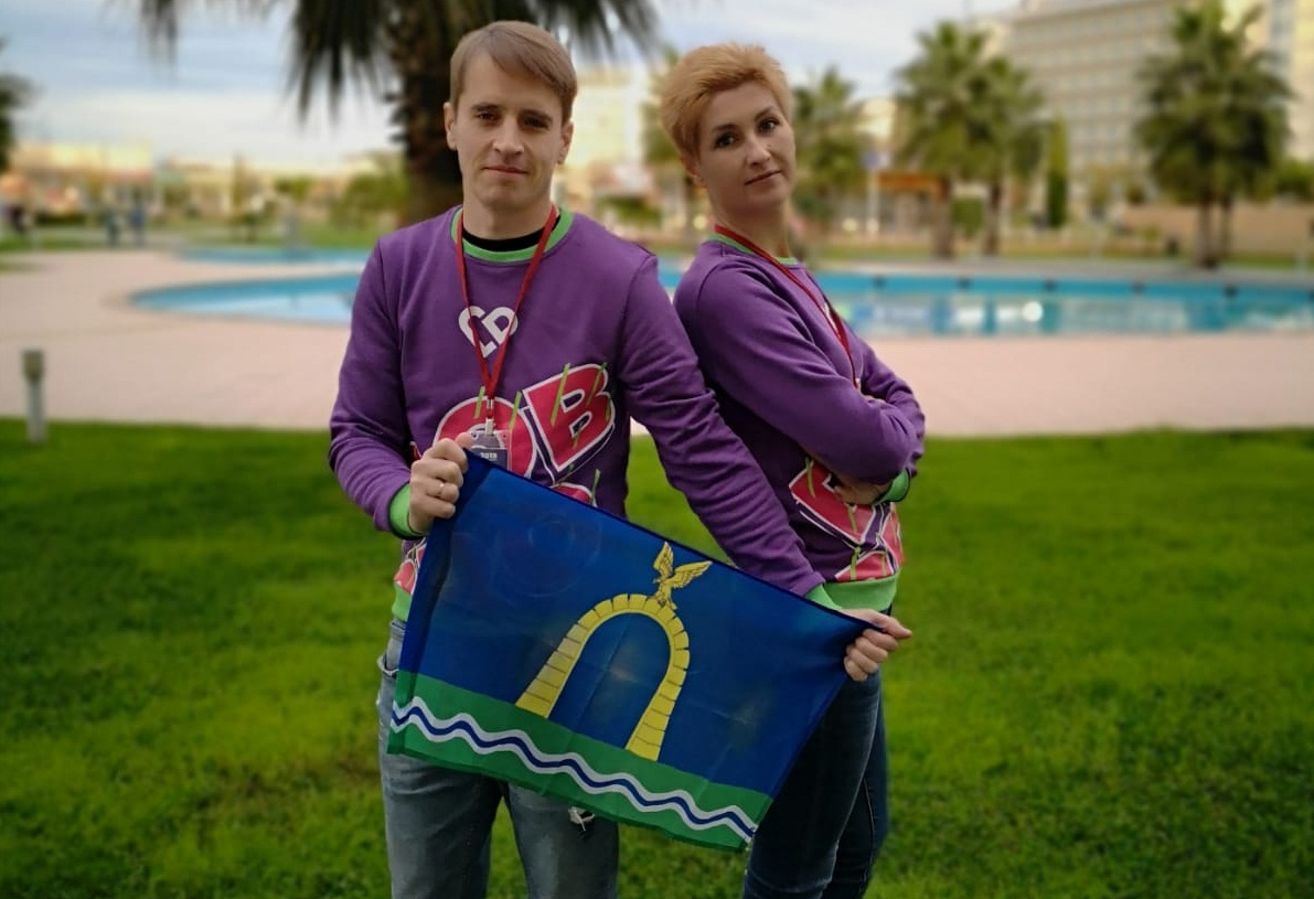 Батайчане Юлия Зимницкая и Владимир Рагулин представляют Батайск на Международном форуме добровольцев в Сочи