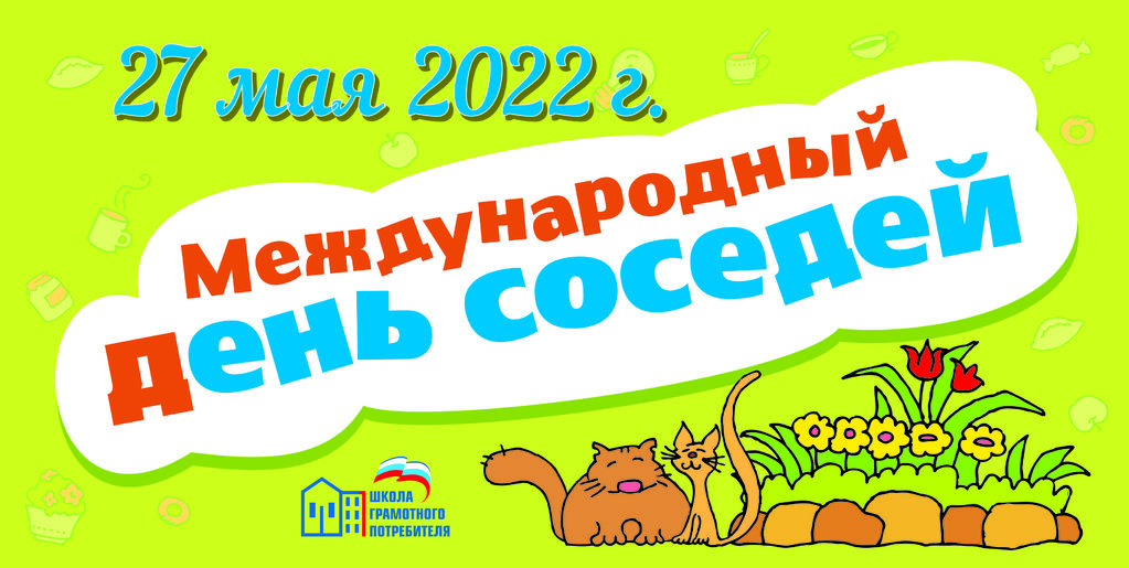 27042022.jpg