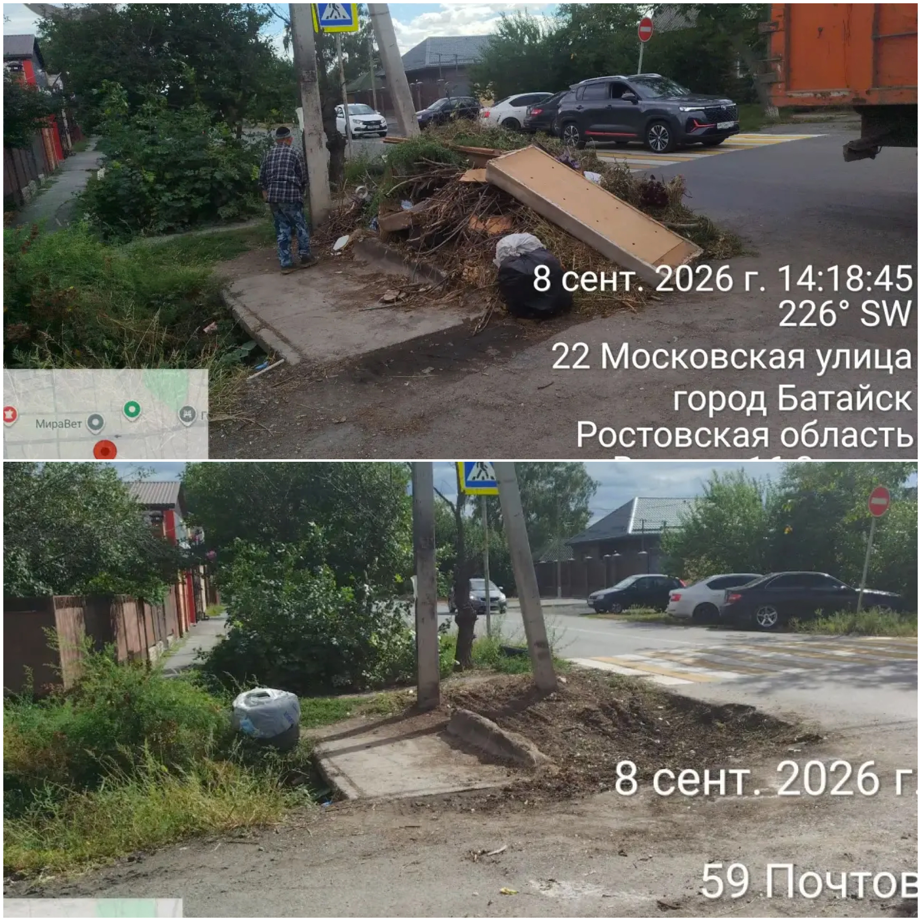 В Батайске продолжают ликвидировать свалочные очаги