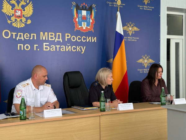 Полиция Батайска подвела итоги полугодия