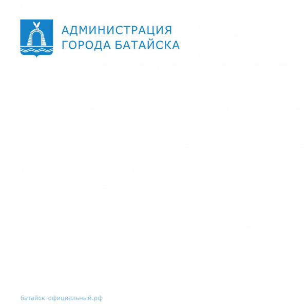 Батайчане отправят российским воинам "посылку из дома"