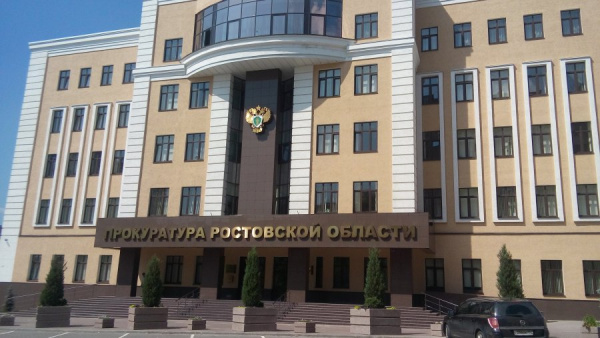 Начальник отдела по надзору за исполнением законов о несовершеннолетних Вах И.А. проведет прием жителей города Батайска