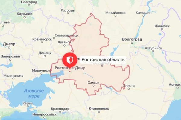 С 10:00 19 февраля в Ростовской области введён режим ЧС