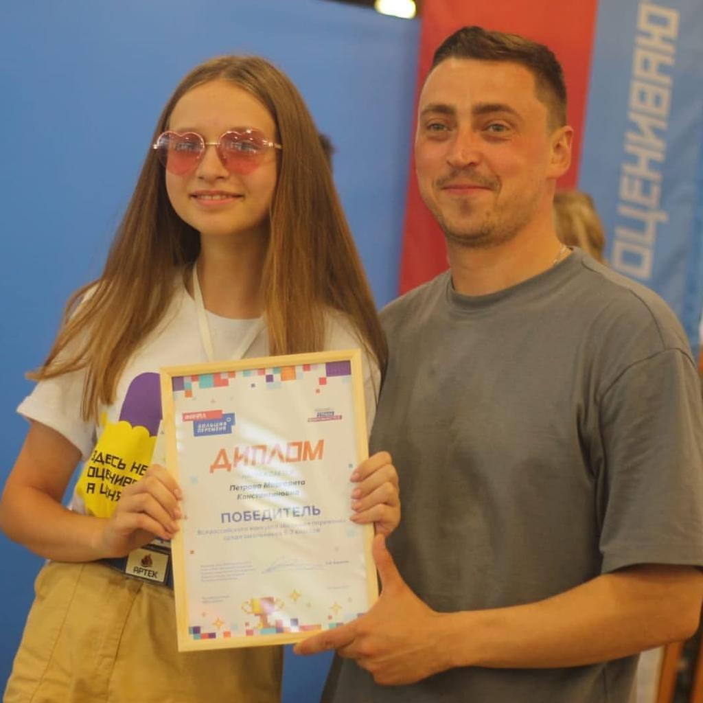 Батайчанка победила в конкурсе  «Большая перемена»