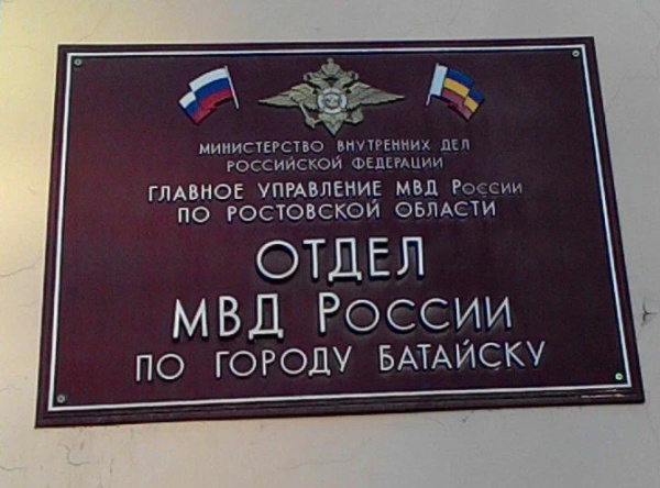 Информационные встречи для граждан