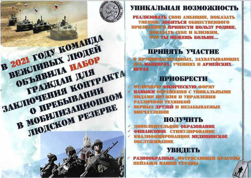 2021-08-09_08-41-45.png