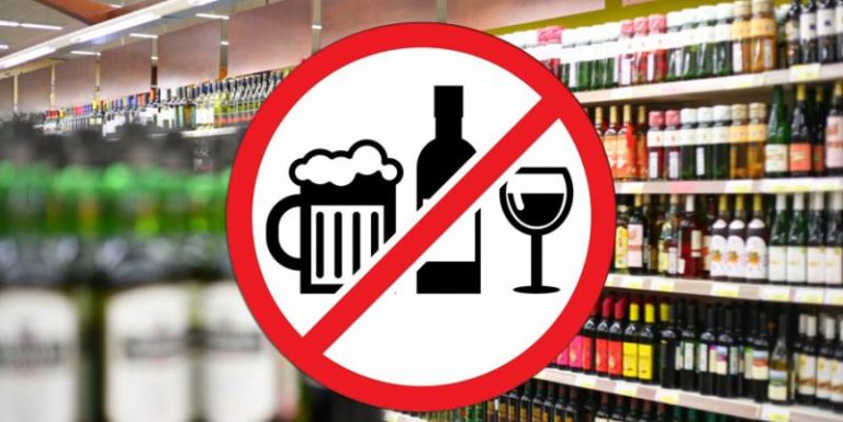 v-rossii-vveli-zapret-na-prodazhu-alkogolya-27-iyunya-2022-goda-768x385.jpg