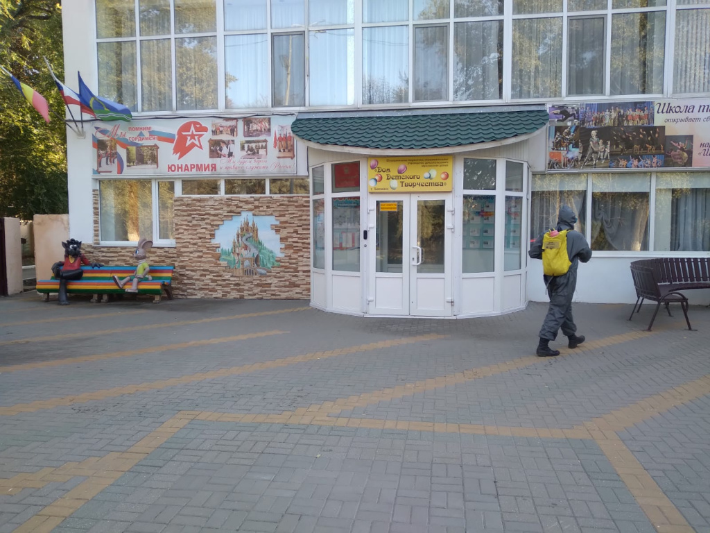 2abcbd78-e235-4d8c-981f-fb0b82b03be6.jpg