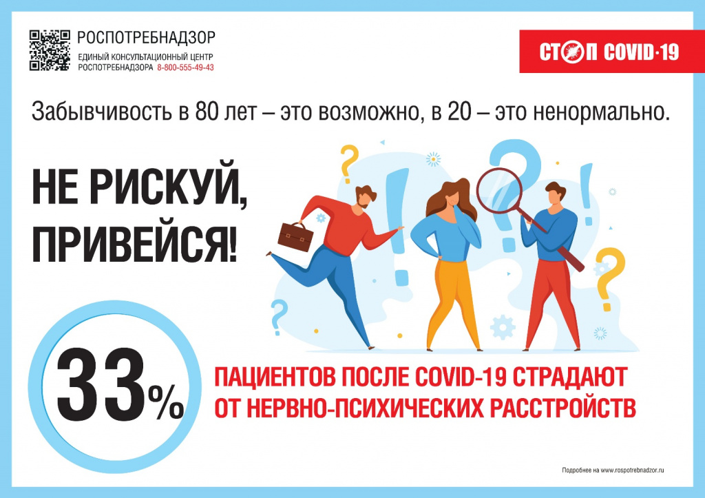 Рисунок 14.jpg