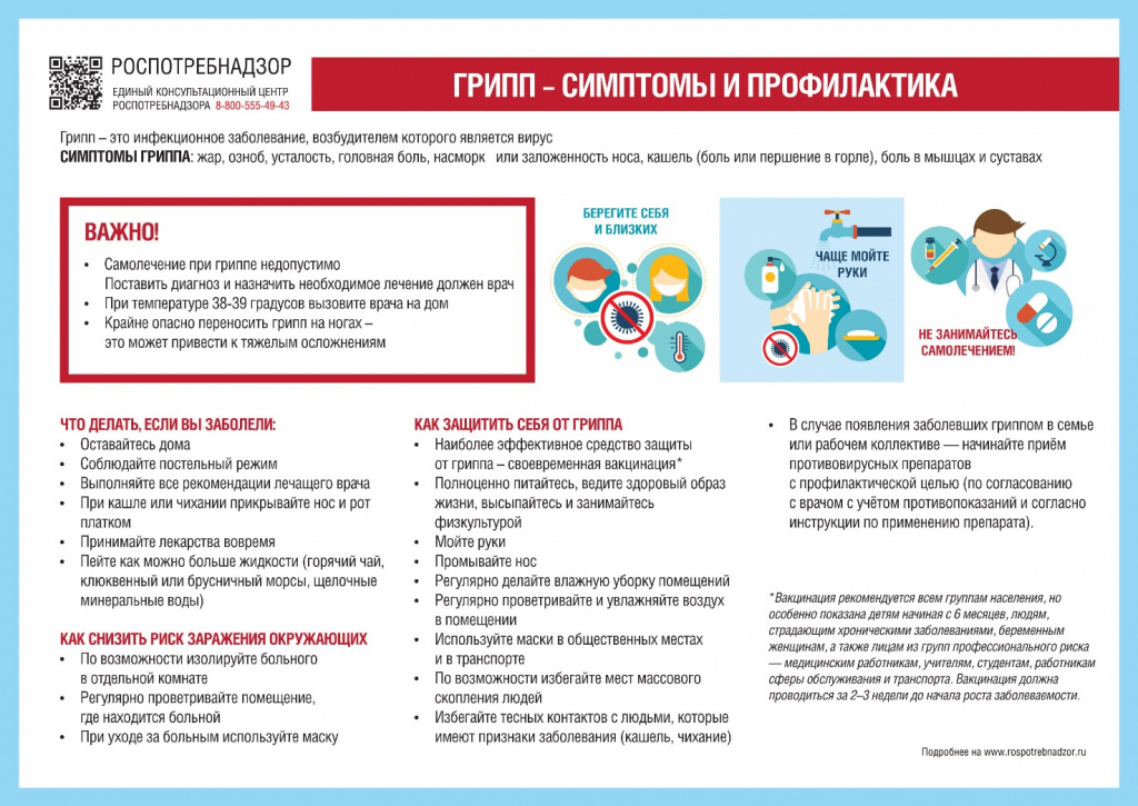 Рисунок 11.jpg