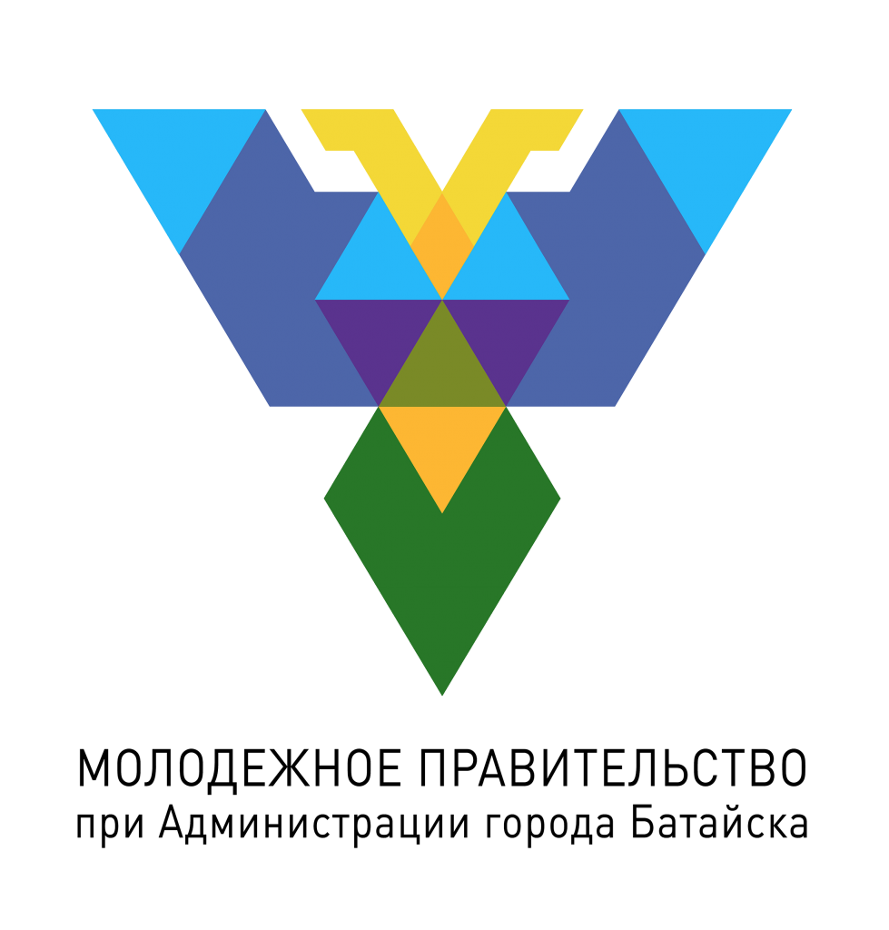 Молодежные организации молодежное правительство. Логотипы платформ молодежные. Логотип молодежного центра Мамадыш.