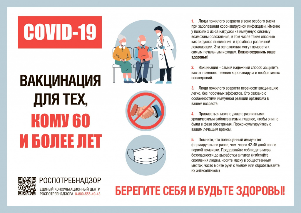 Рисунок 15.jpg